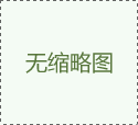 抖音(yīn)123